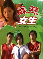 稀缺小u女呦精品呦视频